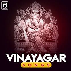 vinayagar kavasam mp3 song free download